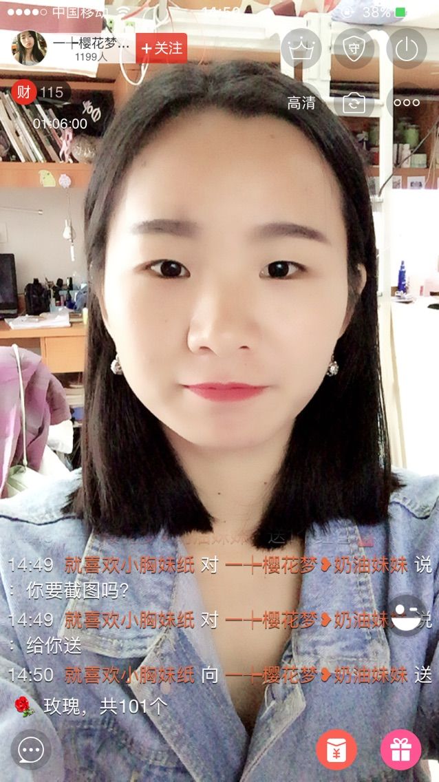 一┾櫻花夢?奶油妹妹的主播照片