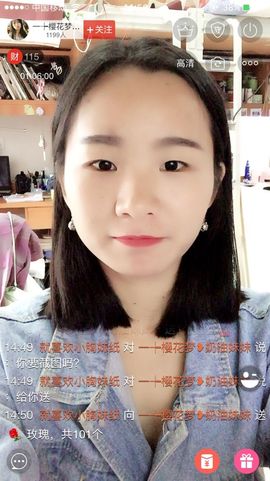 一┾樱花梦❥奶油妹妹主播照片