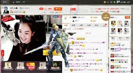 倾听寂寞、酒窝主播照片