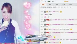 慧子暂停直播一段时间主播照片
