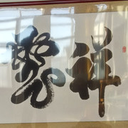 祥雲6d海报