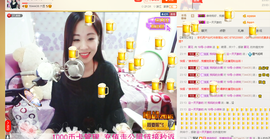 18号-小诗妹主播照片