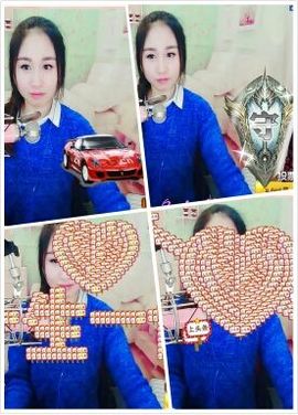 小妖❤出山主播照片