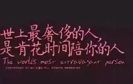 辣妈蓝魔主播照片