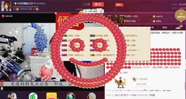 昵称违规，请重新修改主播照片