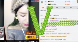 美美換新房號啦主播照片