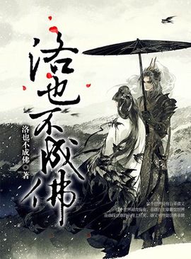 洛C~~主播照片
