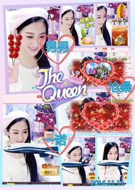 娴♫跑跑小虾花💝主播照片