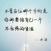 小黑兔*的头像