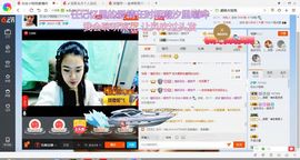 钱钱丢啦主播照片
