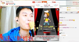 漩︽╯❤☆❤╰︽颩主播照片