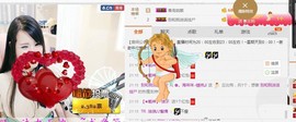 ✿。婳祎♬主播照片