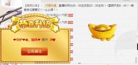 ✿。婳祎♬主播照片