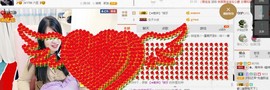 ✿。婳祎♬主播照片