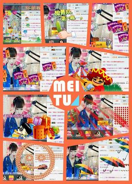 ℳ顔小汐♥主播照片
