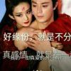 天涯行bo