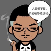 阿文wag海报