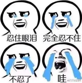 傲娇牧！主播照片
