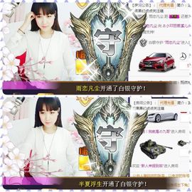 🎵小邓丽君🌺溪儿主播照片