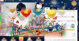 calm~薇宝主播照片