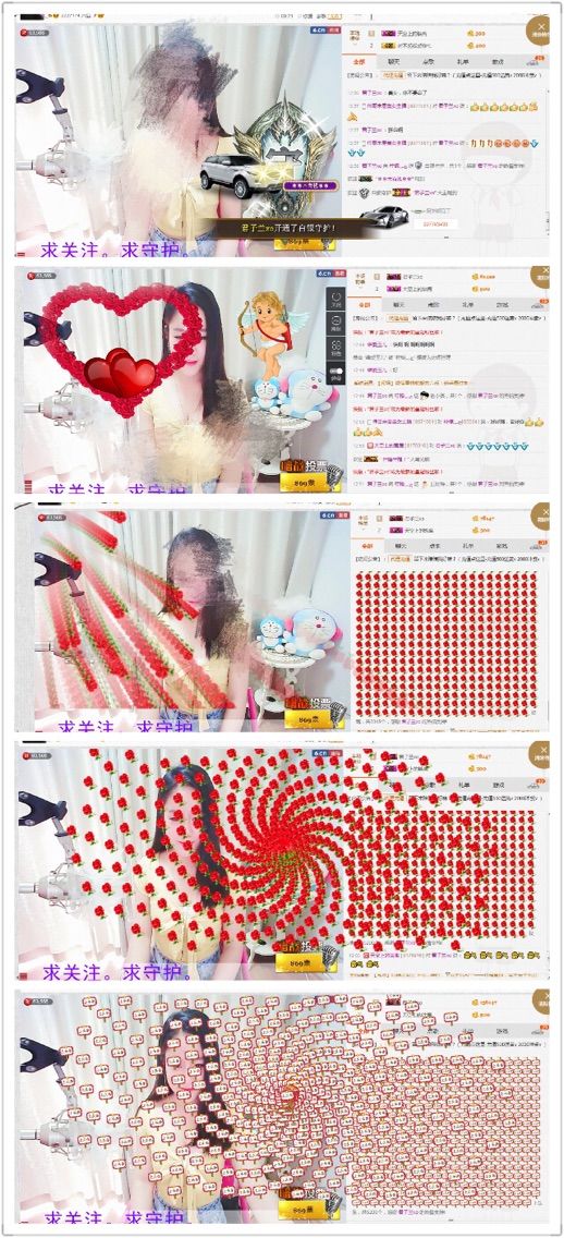 檸檬、孤立無援的主播照片