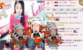 风雨夕🌸醉香香🌸主播照片