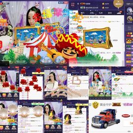 恋+❥妞老爸病停播主播照片