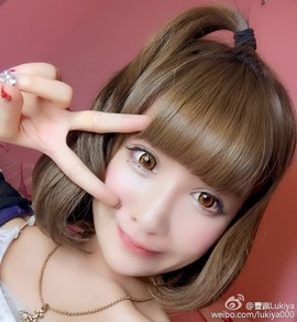 習慣有妮主播照片
