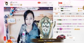 ╰❀ℐℎ╮霜儿～主播照片
