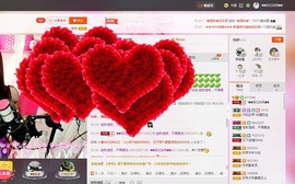 昵称被和谐5033主播照片
