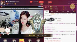昵称违规，请重新修改主播照片