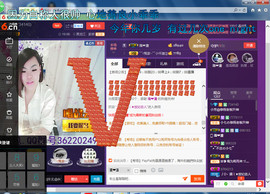 脸脸吃不饱主播照片
