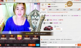 兔小呆＆主播照片