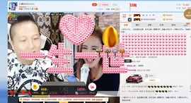 小溪8822主播照片