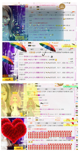 大喵七@i暂时停播主播照片