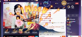 歌手许丽静主播照片