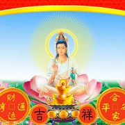 步步高k$