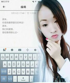 雪💞主播照片