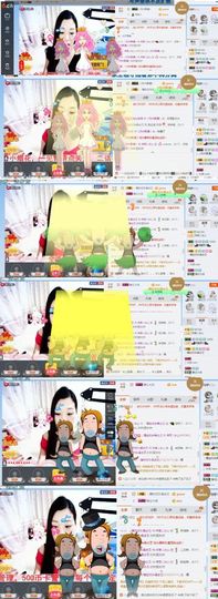 你的冰心回来了主播照片