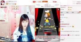漩︽╯❤☆❤╰︽颩主播照片