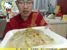 猛师傅美食直播主播照片