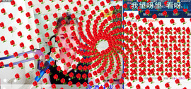 ☆缘☆酒妹主播照片