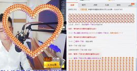 昵称被和谐6719主播照片