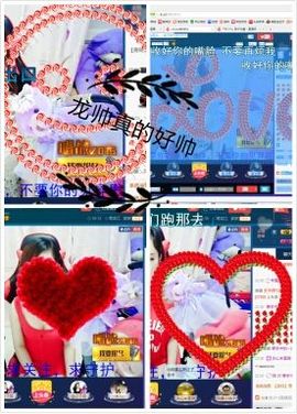 你的燕子妹妹主播照片