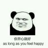 sincethedr海报