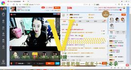 钱钱丢啦主播照片