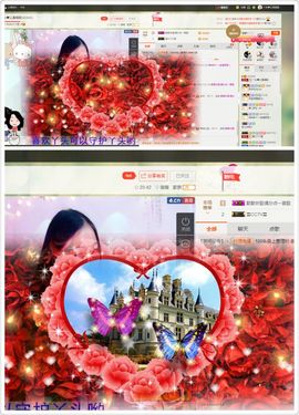 丫头唱歌给你听主播照片