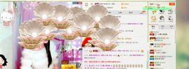 丫头唱歌给你听主播照片