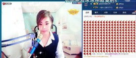 ☆缘☆酒妹主播照片