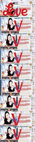 你的冰心回来了主播照片